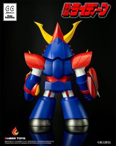 Reideen the Brave Vinyl Figur Chibi Creature Reideen 17 cm