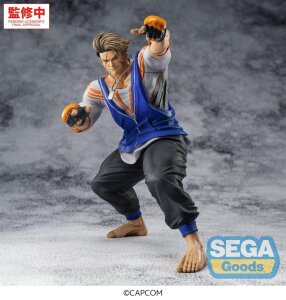 Street Fighter 6 FIGURIZMa PVC Figur Luke 22 cm