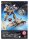 Transformers Age of the Primes Voyager Class Actionfigur The Thirteen Vector Prime 18 cm