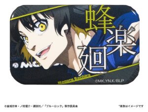 Blue Lock Szenen-Ansteckbuttons Blind Box Sortiment (8)