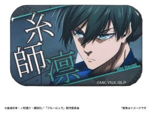 Blue Lock Szenen-Ansteckbuttons Blind Box Sortiment (8)