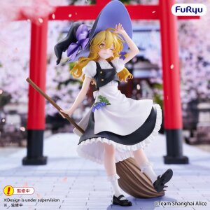 Touhou Project Muchute PVC Figur Marisa Kirisame 19 cm