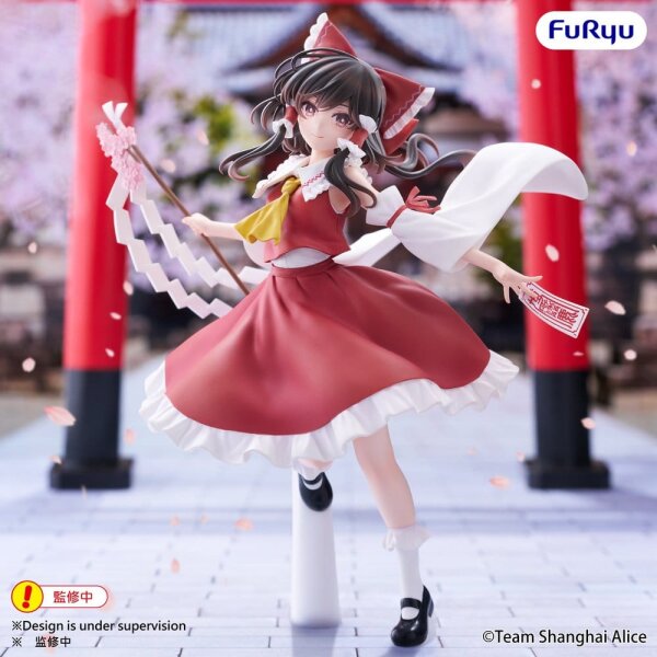 Touhou Project Muchute PVC Figur Reimu Hakurei 19 cm