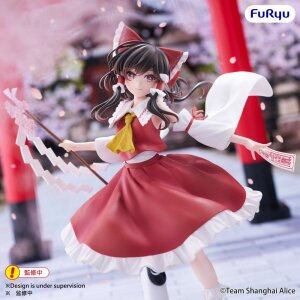 Touhou Project Muchute PVC Figur Reimu Hakurei 19 cm