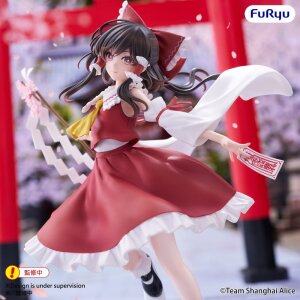 Touhou Project Muchute PVC Figur Reimu Hakurei 19 cm