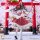 Touhou Project Muchute PVC Figur Reimu Hakurei 19 cm