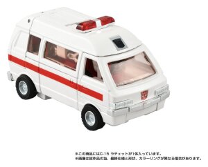 Transformers Missing Link Actionfigur C-15 Ratchet 14 cm