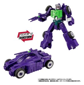 Transformers New Legends Actionfigur NL-04 Gigastorm 48 cm