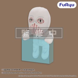 Attack on Titan Plüschfigur War Hammer Titan 15 cm