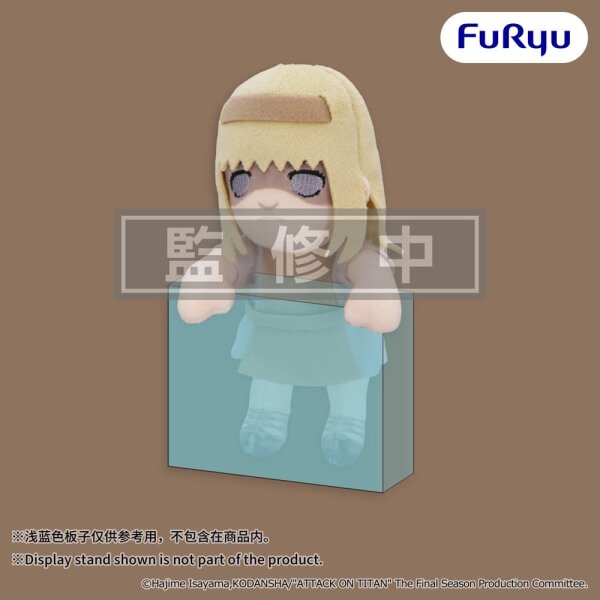 Attack on Titan Plüschfigur Ymir Fritz 15 cm