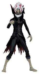 Dandadan Actionfigur Okarun (Transformed) 19 cm
