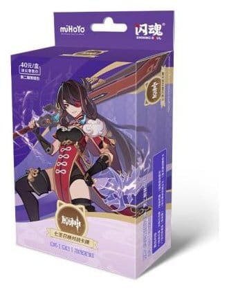 Genshin Impact Sammelkartenspiel - Pre-Build Starter Deck 05 - Beidou - Series 2 *Chinesische Version*