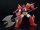 Getter Robo Moderoid Plastic Model Kit Shin Getter Dragon 16 cm
