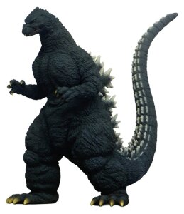 Godzilla (1991) PVC Figure Godzilla Hokkaido Ver. 28cm