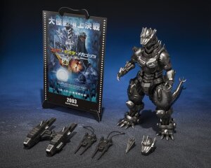 Godzilla: Tokyo S.O.S. S.H.MonsterArts Diecast Actionfigur Kiryu (Heavily Armed Type / High Mobility Type) "Tokyo SOS" -Movie Graphic Plus- 16 cm