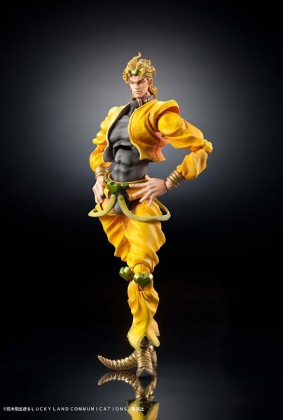 JoJos Bizarre Adventure: Stardust Crusaders Chozokado Actionfigur DIO 16 cm