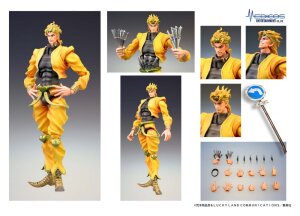 JoJos Bizarre Adventure: Stardust Crusaders Chozokado Actionfigur DIO 16 cm