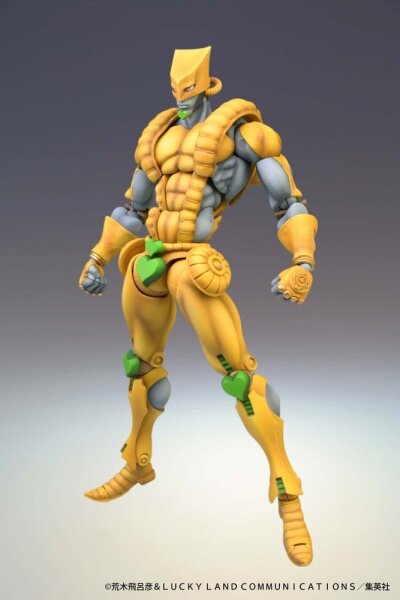 JoJos Bizarre Adventure: Stardust Crusaders Chozokado Actionfigur The World 17 cm
