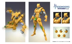 JoJos Bizarre Adventure: Stardust Crusaders Chozokado Actionfigur The World 17 cm