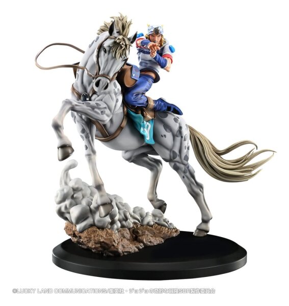 JoJos Bizarre Adventure: Steel Ball Run Chozo Art Collection PVC Figur Johnny Joestar & Slow Dancer 30 cm