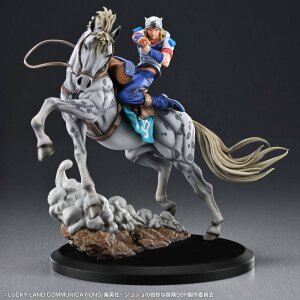 JoJos Bizarre Adventure: Steel Ball Run Chozo Art Collection PVC Figur Johnny Joestar & Slow Dancer 30 cm