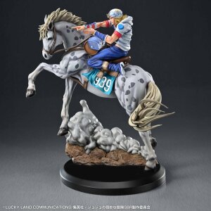 JoJos Bizarre Adventure: Steel Ball Run Chozo Art Collection PVC Figur Johnny Joestar & Slow Dancer 30 cm