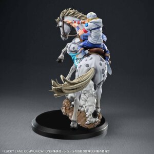 JoJos Bizarre Adventure: Steel Ball Run Chozo Art Collection PVC Figur Johnny Joestar & Slow Dancer 30 cm