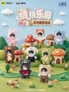 Little Mushrooms Vinyl Face Plüschfiguren Velvet...