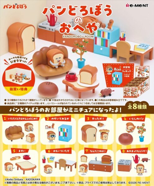 Pandorobo Minifiguren Room Blind Box Display (8)