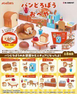 Pandorobo Minifiguren Room Blind Box Display (8)