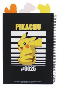 Pokemon Notizbuch A5 Project Book Time to Train