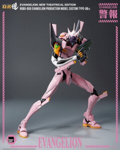 Rebuild of Evangelion Robo-Dou Actionfigur Evangelion Production Model Custom Type-08a (Evangelion: New Theatrical Edition) 25 cm