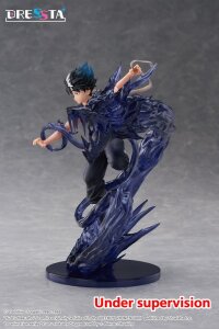 Yu Yu Hakusho Dressta PVC Figur Hiei 18 cm