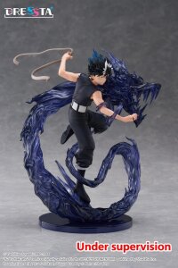 Yu Yu Hakusho Dressta PVC Figur Hiei 18 cm