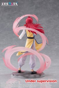Yu Yu Hakusho Dressta PVC Figur Kurama 18 cm