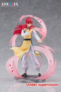 Yu Yu Hakusho Dressta PVC Figur Kurama 18 cm