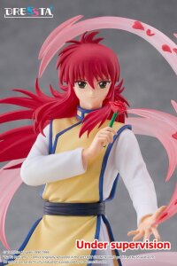 Yu Yu Hakusho Dressta PVC Figur Kurama 18 cm
