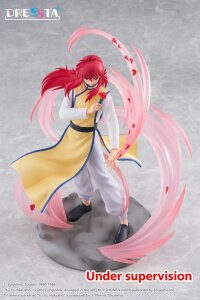 Yu Yu Hakusho Dressta PVC Figur Kurama 18 cm