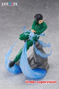 Yu Yu Hakusho Dressta PVC Figur Yusuke Urameshi 18 cm