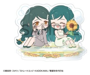 Agents of the Four Seasons Buddycolle Acryl-Ständer Dance of Spring 6 cm Blind Box Display (6)