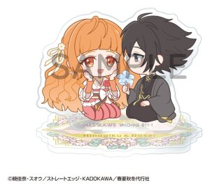 Agents of the Four Seasons Buddycolle Acryl-Ständer Dance of Spring 6 cm Blind Box Display (6)