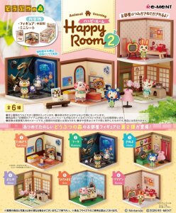 Animal Crossing Minifiguren Happy Room 2 Blind Box...