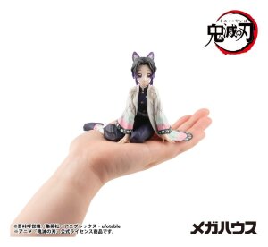 Demon Slayer G.E.M. Series PVC Figur Shinobu-san 11 cm...