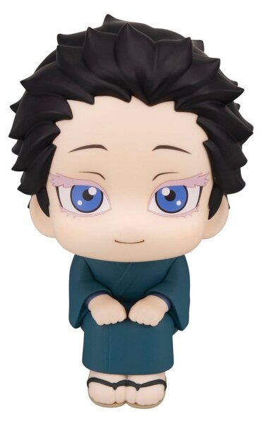 Demon Slayer Look Up PVC Figur Hakuji 11 cm