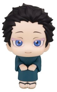 Demon Slayer Look Up PVC Figur Hakuji 11 cm