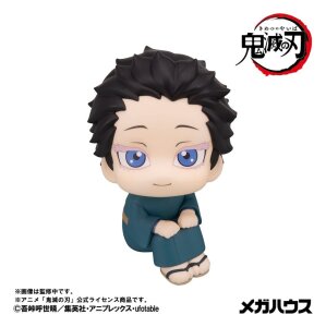 Demon Slayer Look Up PVC Figur Hakuji 11 cm