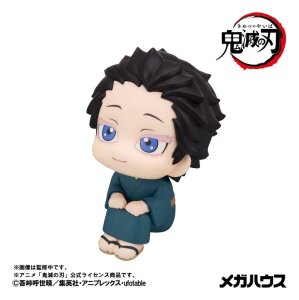 Demon Slayer Look Up PVC Figur Hakuji 11 cm