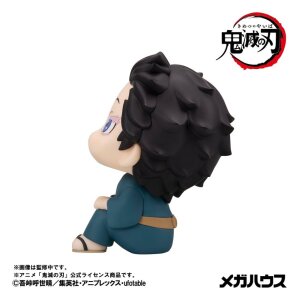 Demon Slayer Look Up PVC Figur Hakuji 11 cm