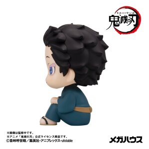 Demon Slayer Look Up PVC Figur Hakuji 11 cm