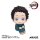 Demon Slayer Look Up PVC Figur Hakuji 11 cm